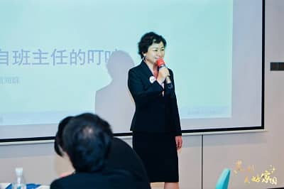 图5班主任黄海群.jpg