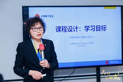 图12 肖兴萍.jpg