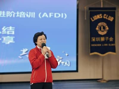 8 黄海群分享.jpg