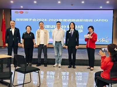 9 进阶讲师合影.jpg