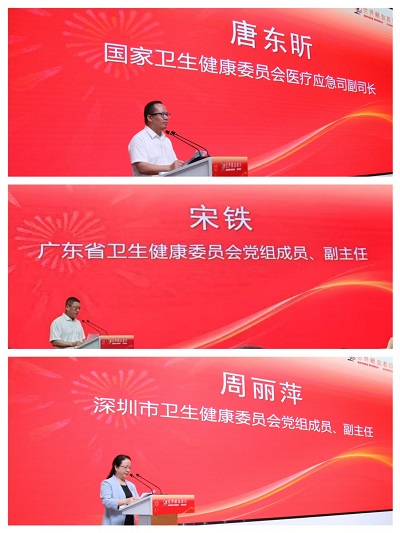 1750384549235229.jpg 图2.jpg