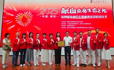 1750384570189234.jpg 微信图片_20250619103915.jpg