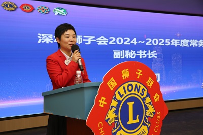 插图4  臧伟 (1).jpg