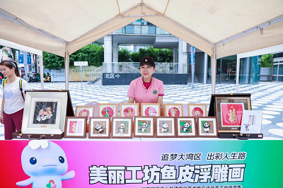 1752222319277653.png 图片5.png