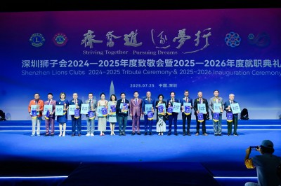 1753852397659019.jpg 9-1.jpg