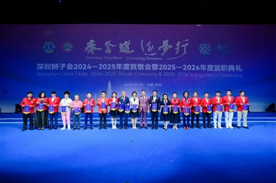 1753852450713526.jpg 9-6.jpg