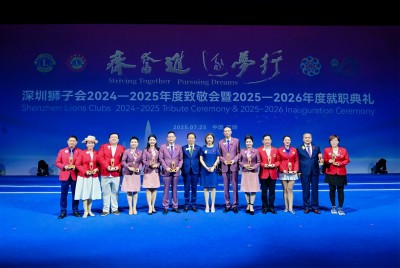 1753852463570708.jpg 9-7.jpg