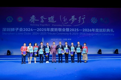 1753852473589861.jpg 9-8.jpg