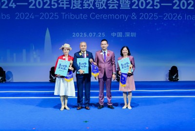 1753852484330064.jpg 9-9.jpg