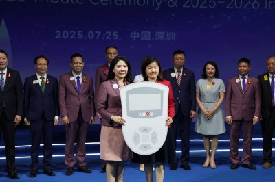 1753856269216853.jpg IMG_0219.JPG