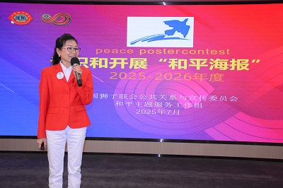 1754875510916115.jpg 图3.2.jpg