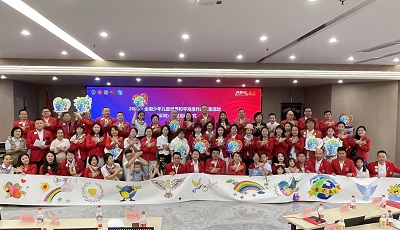 1754875598879500.jpg 图12.jpg