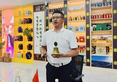 1760146894348044.jpg 1005_1.jpg