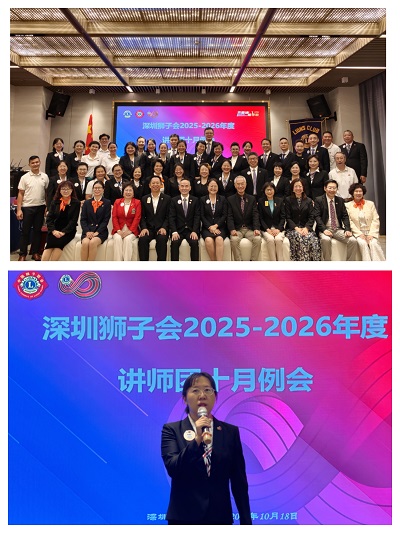 1761097235278383.jpg 微信图片_2025-10-21_141617_360.jpg