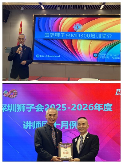 1761097245732702.jpg 微信图片_2025-10-21_141635_941.jpg