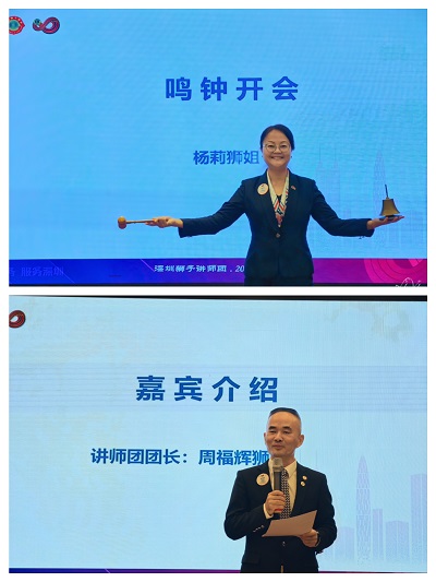 1761097254712432.jpg 微信图片_2025-10-21_141640_534.jpg