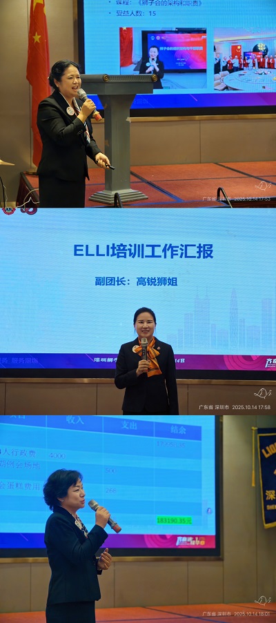 1761097263222293.jpg 微信图片_2025-10-21_141648_658.jpg