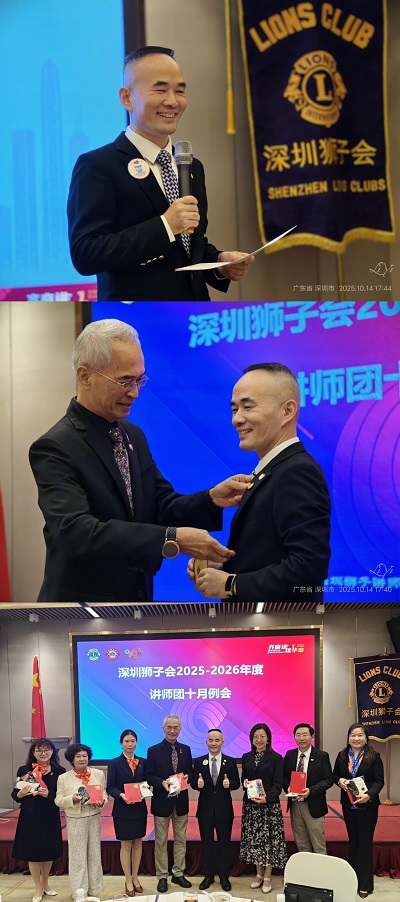 1761097299568828.jpg 微信图片_2025-10-21_141702_654.jpg