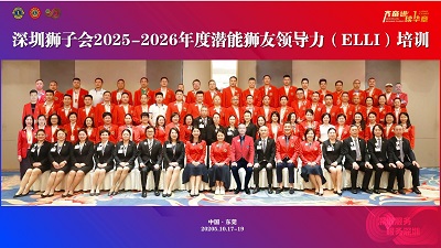1761183562135722.jpg 微信图片_20251023065837_263_320.jpg