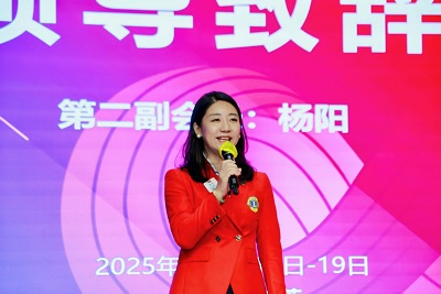 1761183599968249.jpg 插图6-杨阳致辞.jpg