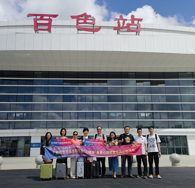 1761531219743457.jpg 图1.jpg