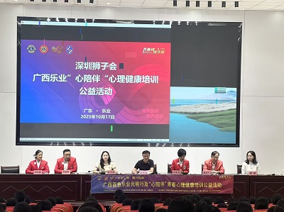 1761531242241483.jpg 心图2.jpg