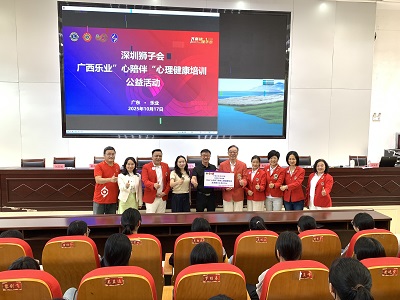 1761531279328664.jpg 心图3.jpg