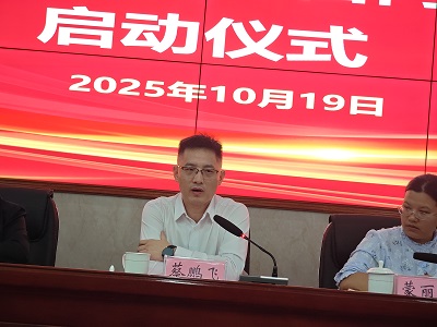 1761531399337047.jpg 光明行图9.jpg