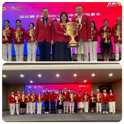 1761555636129536.jpg 插图13-获奖合影拼图.jpg