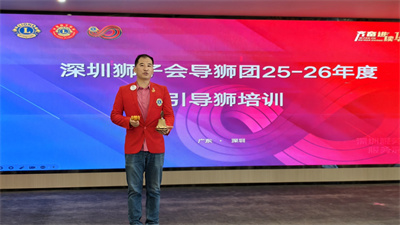 1763197655301434.jpg 图二鸣钟.jpg