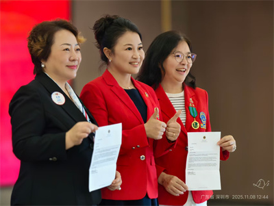 1763198022906451.jpg 图十二授章.jpg