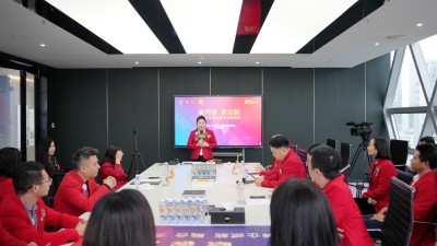 1763541385101046.jpg 7吴晓艳主席主持照片.jpg