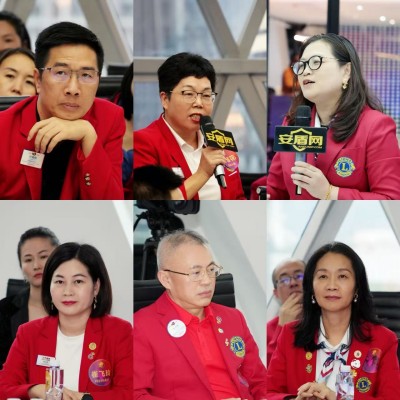 1763541453472901.jpg 10部分参会狮友合照.jpg