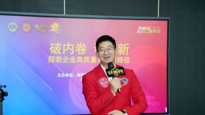 1763541538807905.jpg 8艾勇狮兄主访照片.jpg