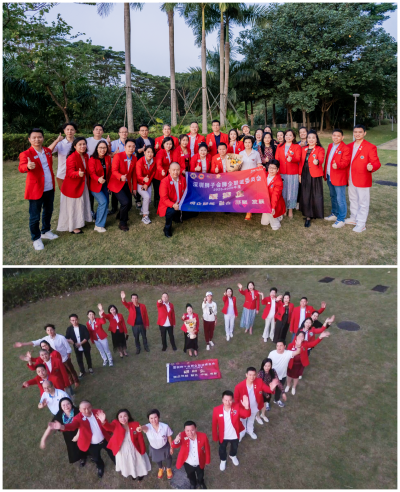 1763610402253155.png 图片9.png