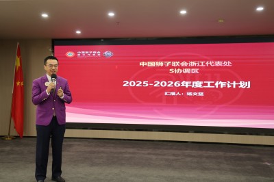 1763708982123183.jpg IMG_2204.jpg