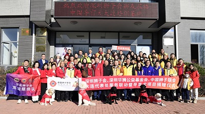 1767494890875035.jpg 图1.jpg