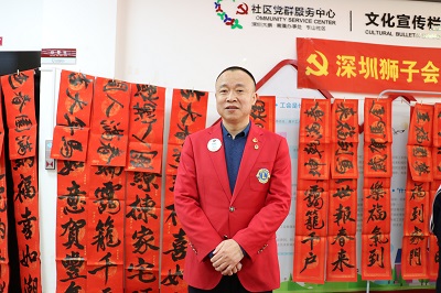 1770081429549062.jpg IMG_8480.JPG