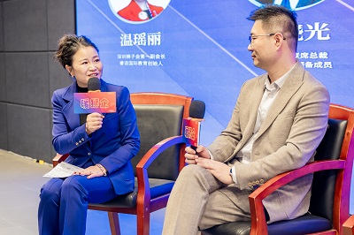 1770601974372902.jpg 7-论坛拼图左一.jpg