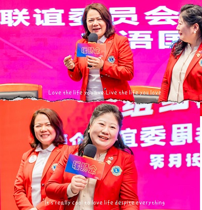 1770602042565369.jpg 14-女性委&狮企委发言合照.jpg