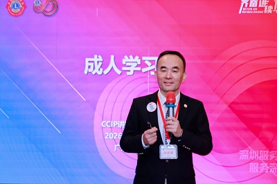 1770602174633308.jpg 图6.jpg