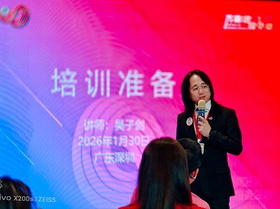 1770602187694311.jpg 图7.jpg