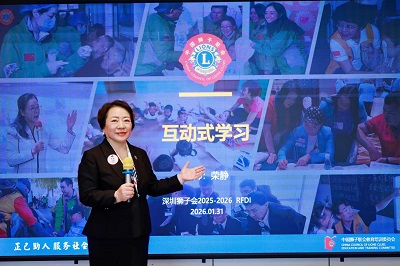 1770602221742793.jpg 图9.jpg