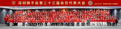 微信图片_20250427163300.jpg