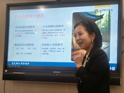微信图片_20260430152437_62_11.jpg