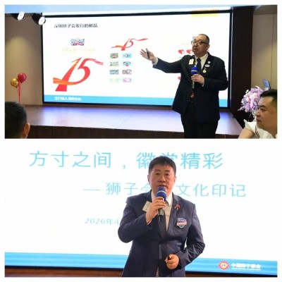 微信图片_20260508153645.jpg