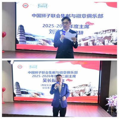 微信图片_20260508203609_6_822.jpg