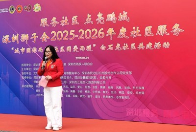 03F45FD6@8940253A.3D6AF86900000000.jpg