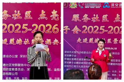 微信图片_20260511122205_67_220.jpg