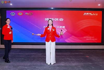 微信图片_2026-06-08_145344_188.jpg